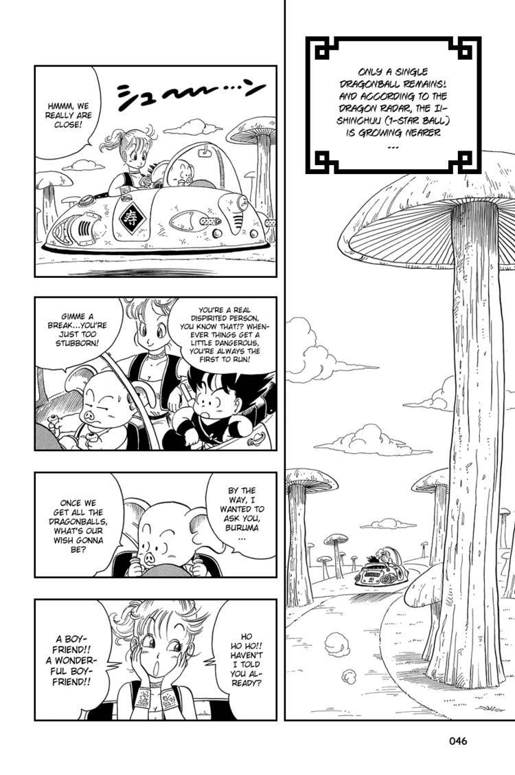 Dragon Ball Chapter 15.029 52